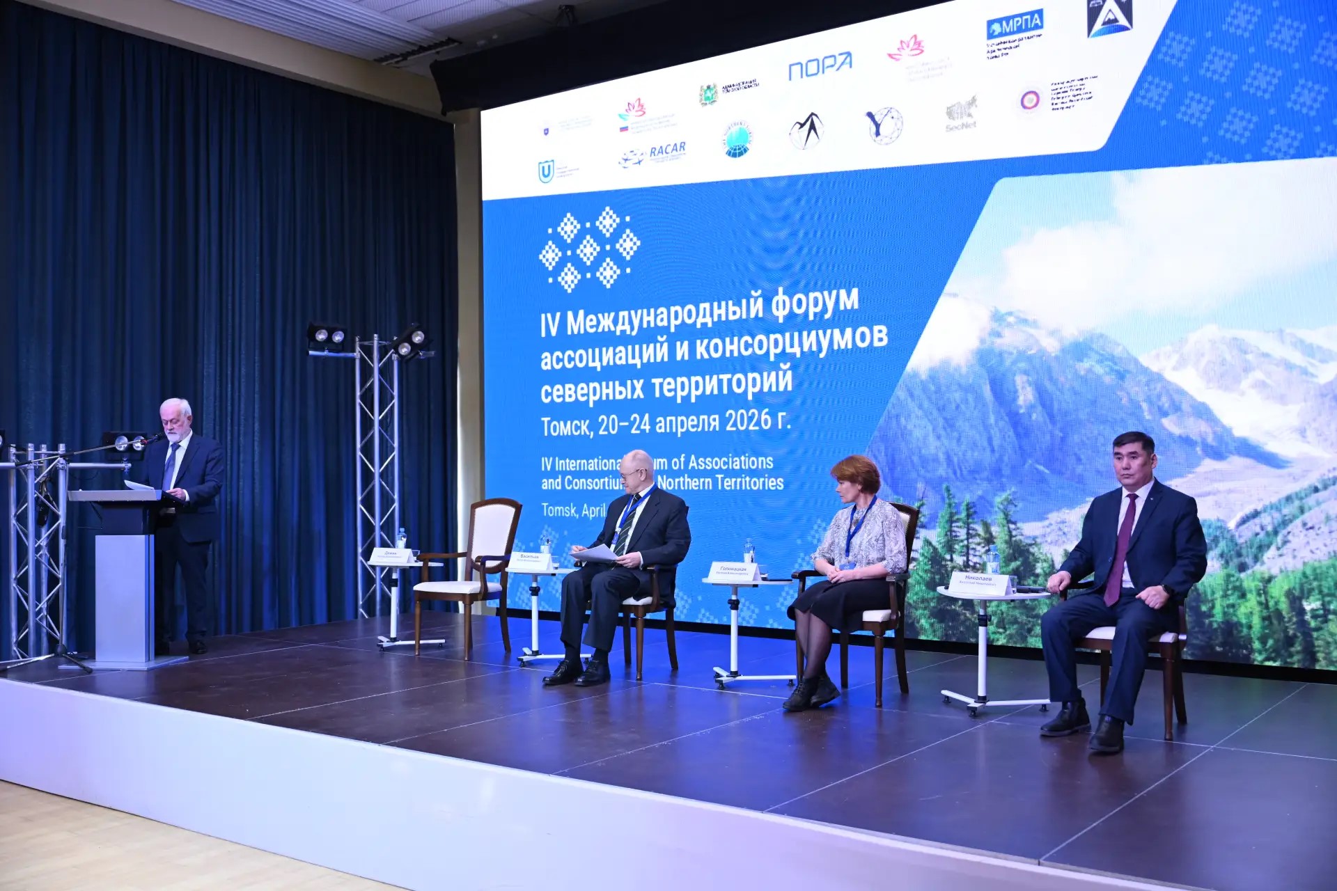 0fe7f2fa 2df4 40ed a30b 95afcb1c269d