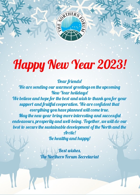 Happy New Year: Best wishes for a fruitful 2023!