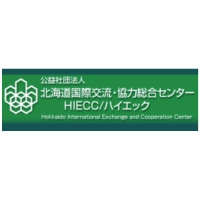 Hokkaido Int. Exchange & Cooperation Center