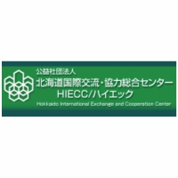 Hokkaido Int. Exchange & Cooperation Center