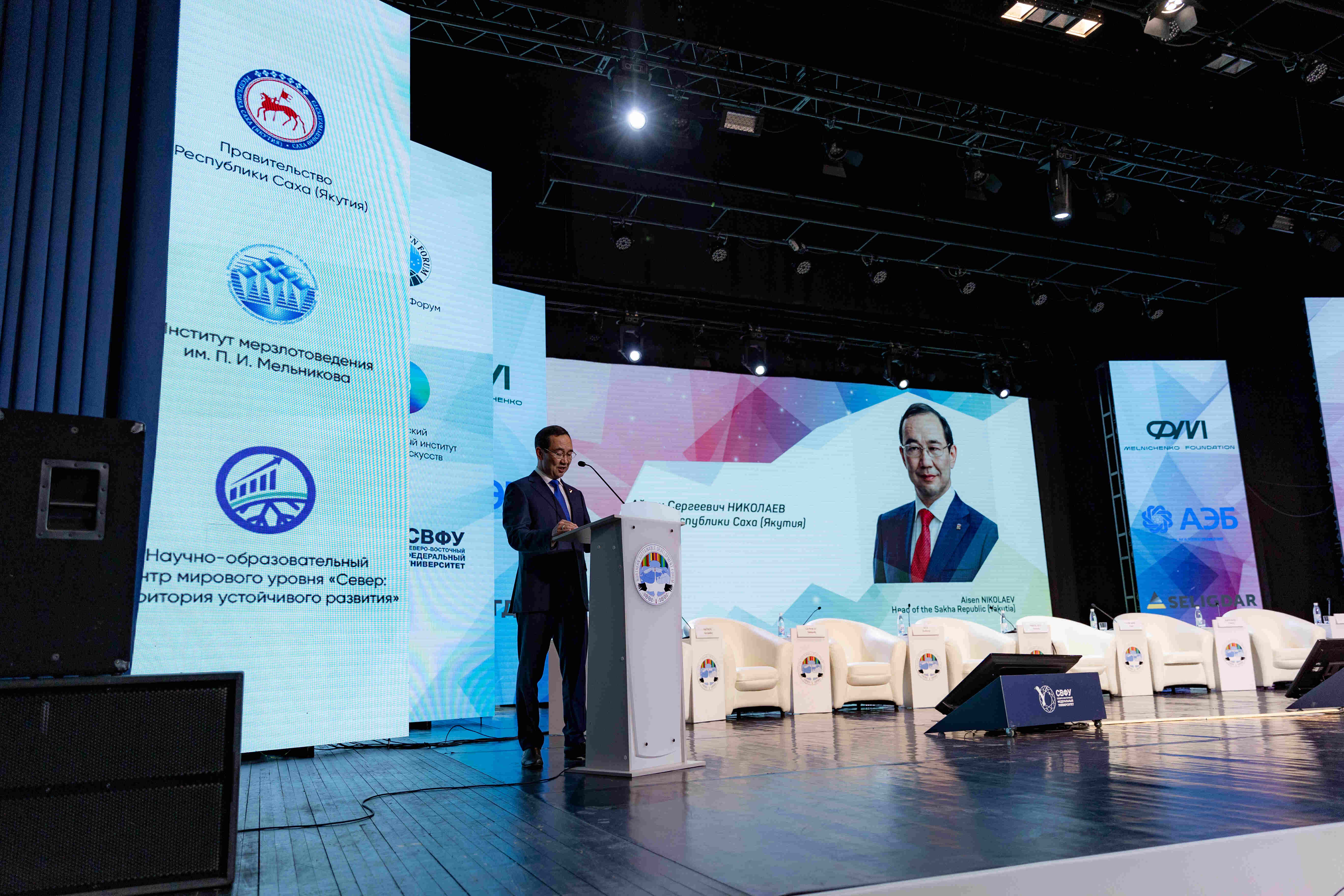 Обложка альбома