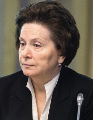 Комарова Наталья Владимировна