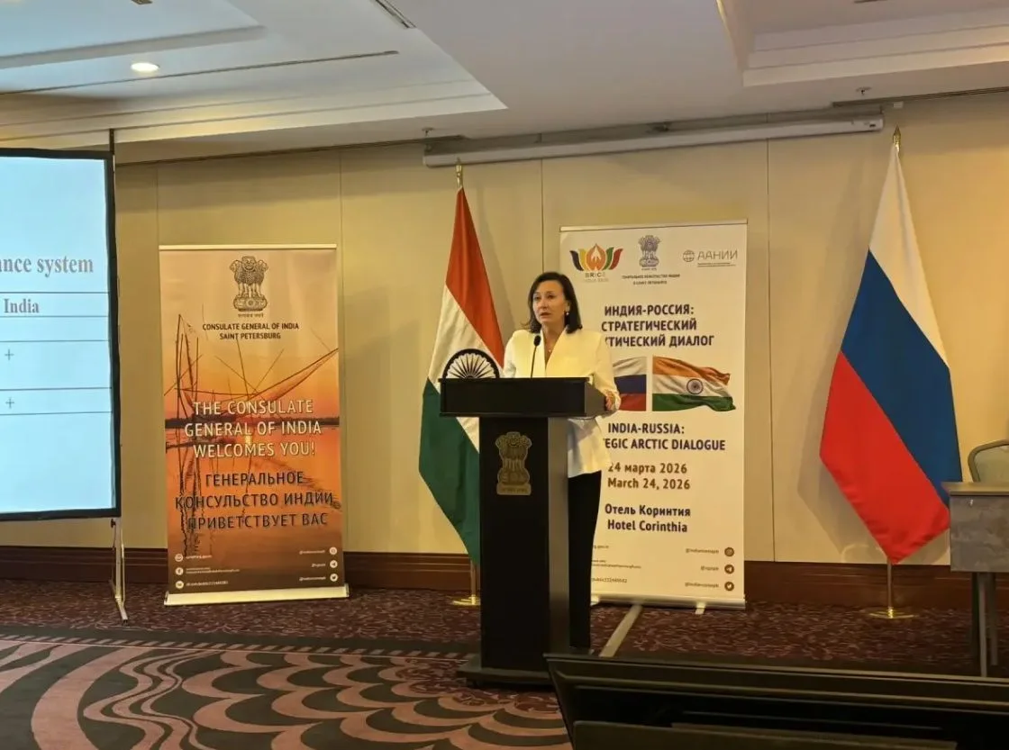 Northern Forum Goodwill Ambassador Maria Lagutina Speaks at Round Table Northern Forum Goodwill Ambassador Maria Lagutina Speaks at Round Table