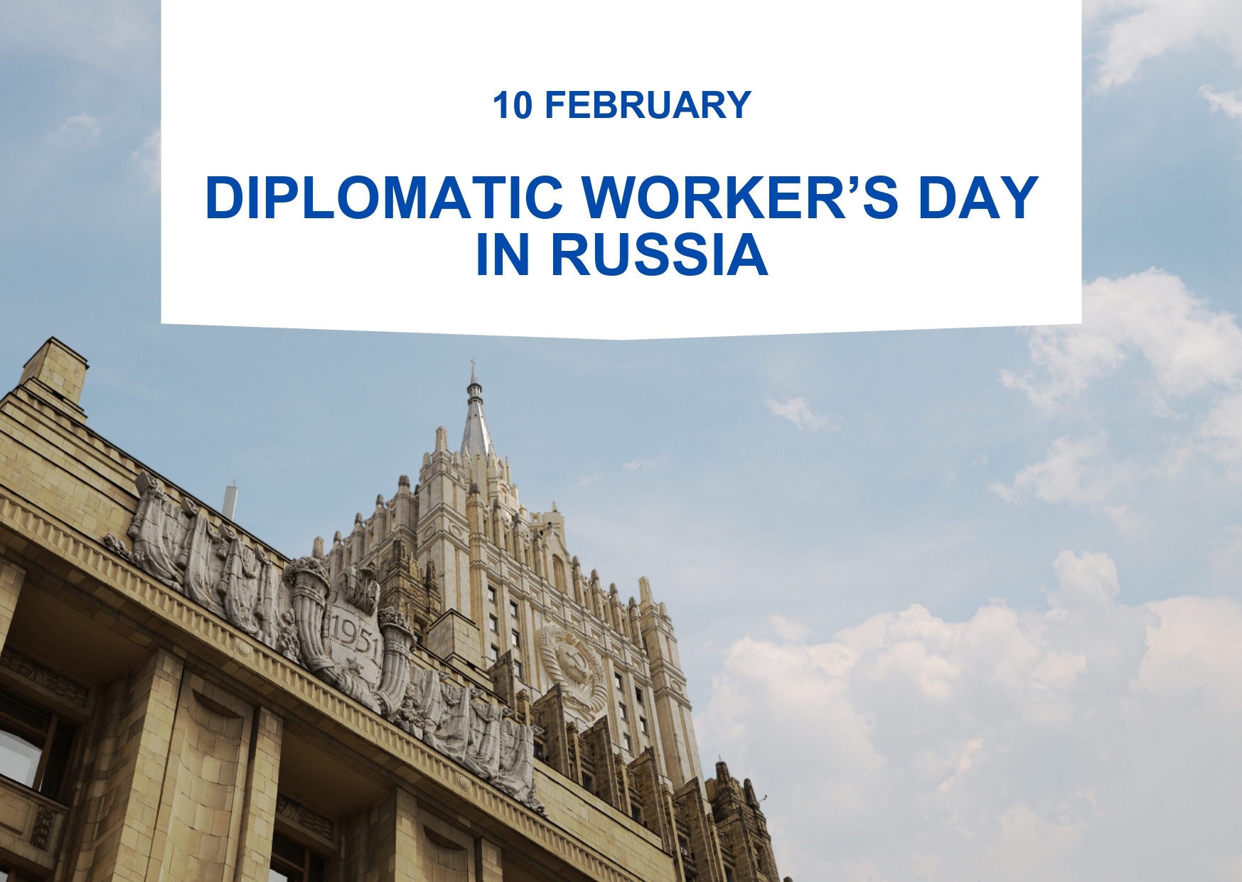diplomatic_page-0002.jpg