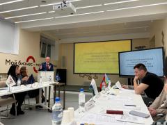 On May 14, in Magadan, on the sidelines of the meeting of the Northern Forum Regional Coordinators Committee, a strategic session titled 