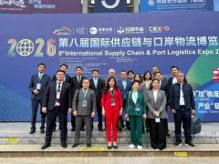 Северный Форум на 8-м Международном ЭКСПО по цепочкам поставок и портовой логистике (8th International Supply Chain & Port Logistics Expo 2026)