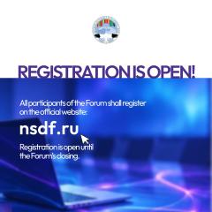 VII Northern Sustainable Development Forum