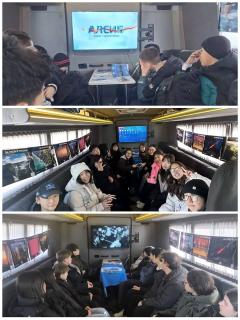 Educational Mission of the Northern Forum: Zvezda All-Terrain Vehicle Turns into a Mobile North-Arctic Lecture Hall for Schoolchildren for 2 Hours