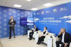 ARCTIC IN AN ERA OF CHANGE