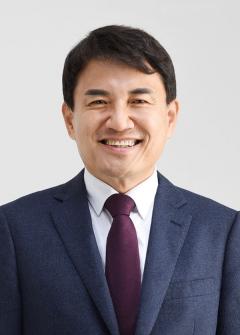 The Northern Forum congratulates Mr. Kim Jin-tae on winning Gangwon Province gubernatorial election