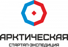 До 31 августа идет прием заявок для участия в Арктической стартап-экспедиции До 31 августа идет прием заявок для участия в Арктической стартап-экспедиции