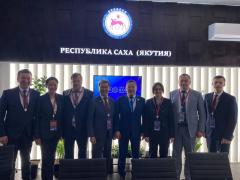 The Consultative Meeting of the Northern Forum Regional Coordinators Committee was held in Vladivostok The Consultative Meeting of the Northern Forum Regional Coordinators Committee was held in Vladivostok
