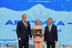 Nenets Autonomous Okrug Takes Over Northern Forum Chairmanship