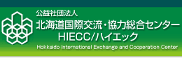HIECC Logo