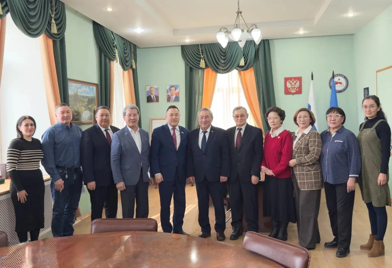 Meeting of the Newly Formed Public Council Held at the Ministry of External Relations and Peoples' Affairs Meeting of the Newly Formed Public Council Held at the Ministry of External Relations and Peoples' Affairs