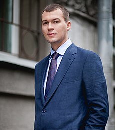 Mikhail Degtyarev