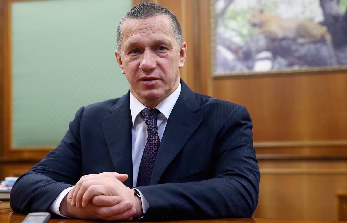 yuri trutnev